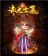 天龙八部私服土城泡点